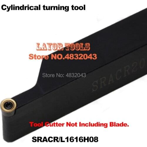 SRACR1616H08 Turning tools,Metal Lathe Cutting Tools for Lathe Machine,CNC Turning Tools External Turning Tool S-Type SRACR/L