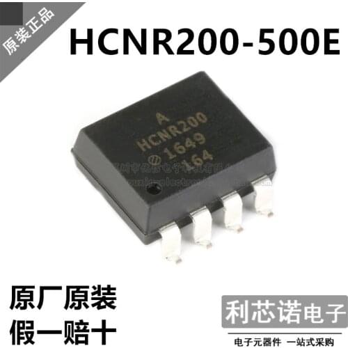 100% New&original In Stock HCNR200-500E A HCNR200 SOP8 BOM List