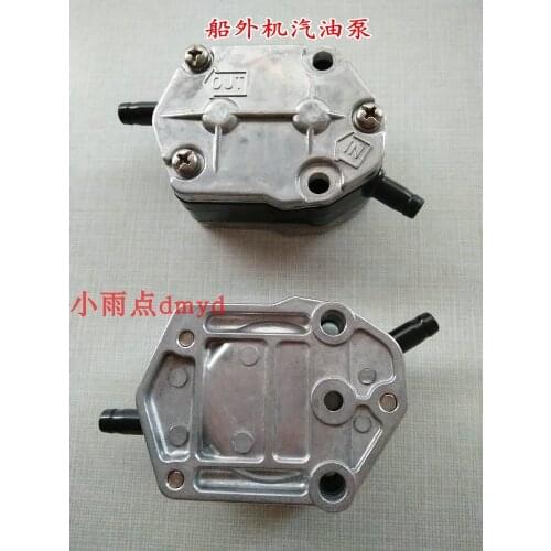 For Yamaha outboard motor 25 to 85 petrol pumps 115 petrol pump membranes