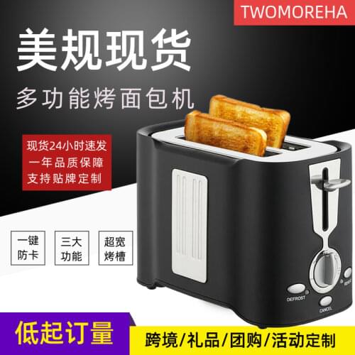 Тостеры YANKE China At AliExpress