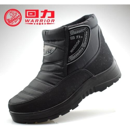 ChiBooGo Fashion Footwear