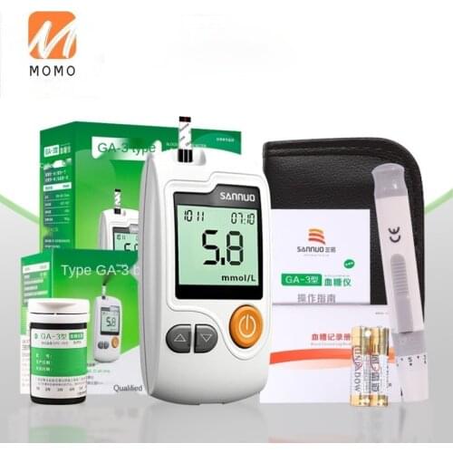 GA-3 Type Glucose Test Strips Pieces Household Blood Sugar Testing Instrument Free Adjustment Yards 100 Pieces Test Paper Easy