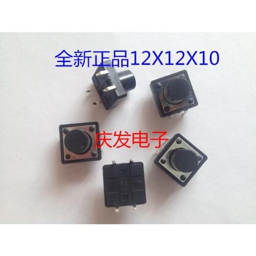 Imported shrapnel Tact switch 12*12*10MM Button switch Copper feet Line 4 feet Micro buttons
