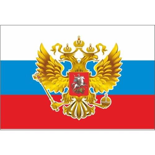 S52102# 13/15/17CM Personality PVC Decal Russian Flag with coat of Arms Waterproof Car Sticker on Motorcycle Laptop Decorative