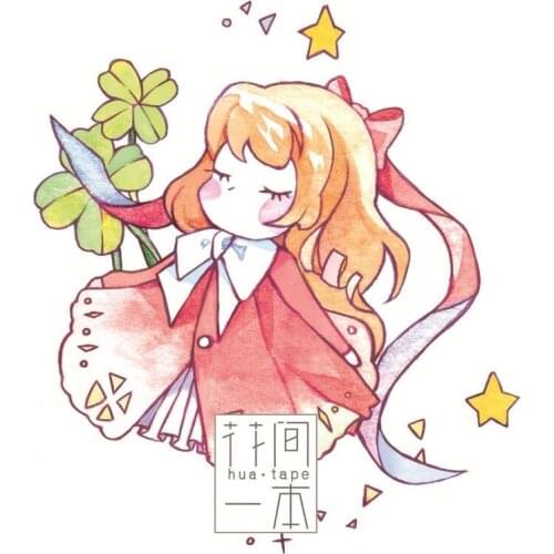 4cmx10m Sweetheart Cute Paper Masking Tape