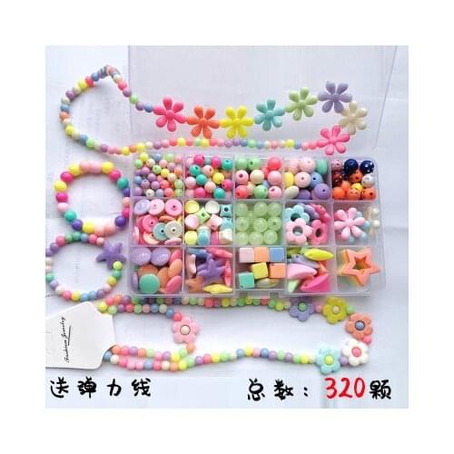 Candy-colored beads girls beaded handmade puzzle DIY children beaded beaded bracelet necklace box