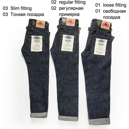 ROCK CAN ROLL Mens Autumn Jeans