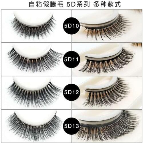 25mm False Eyelashes Fake Lashes Long Makeup 5d Mink Eyelashes Eyelash Extension Mink Eyelashes for Beauty 1 Pair Natural