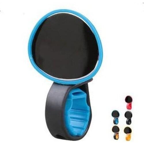 Bicycle rearview mirror, horizontal reflector, compact mountain bike, road bike, rearview mirror