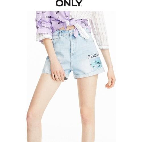 ONLY Womens Loose Fit Paillette High-rise Raw-edge Denim Shorts |119243546