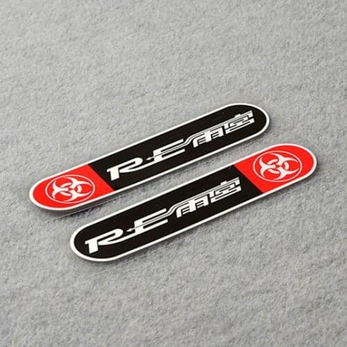 1 Pair Car Styling Decals Motorcycle Royal Modified Retor Engine Sticker for Mazda RE Rain Palace 18x3cm
