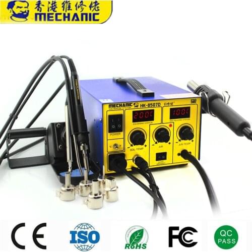 4 Sets MECHANIC 3 IN 1 HK-8507D Double Digital Display Electric Soldering Irons +Hot Air Gun Better SMD Rework Station