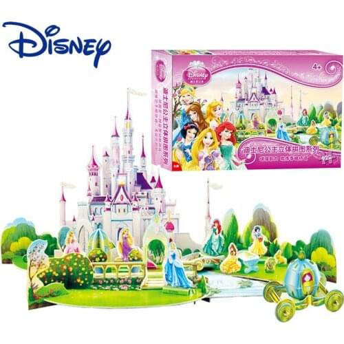 Disney 2021 New Children Gift Cartoon Animation Puzzles Three Dimensional Scene Princess Jigsaw Puzzles Snow White Castle House