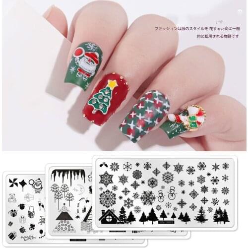 Christmas Dedicated Nail Printing Steel Plate Printing Template Nail Decoration Stamping Nail Art Nail Templates
