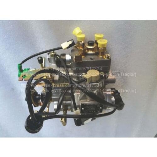 The VE high pressure fuel pump for Foton Lovol tractor use, pump code: VE15