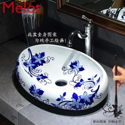 Inter-Platform Basin Washbasin Ceramic Basin Bathroom Table Basin Oval Simple Retro Art Basin Basin Home
