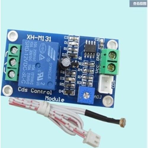 Xh-m131 photosensitive resistance module luminance automatic control module 12V photoelectric relay light switch