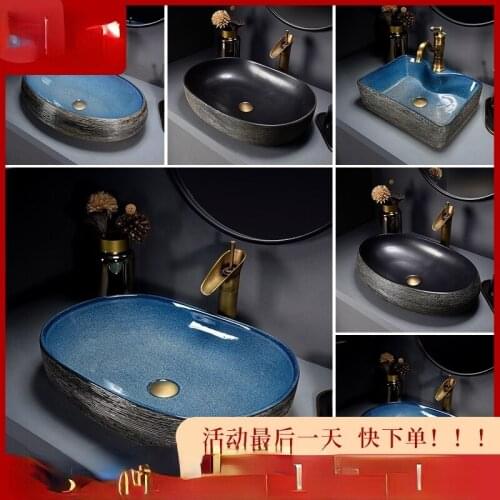 Art ceramic table basin wash basin oval European toilet balcony wash basin retro single-sided domestic Basin
