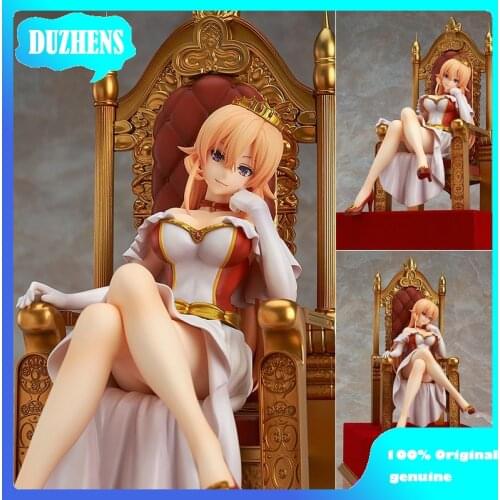 Food Wars!Shokugeki no Soma Nakiri erina Sitting posture 27.5cm Action Figure Anime Figure Model Toy Figure Collection Doll Gift