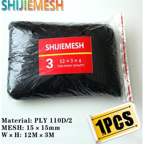SHIJIEMESH Fly Swatter