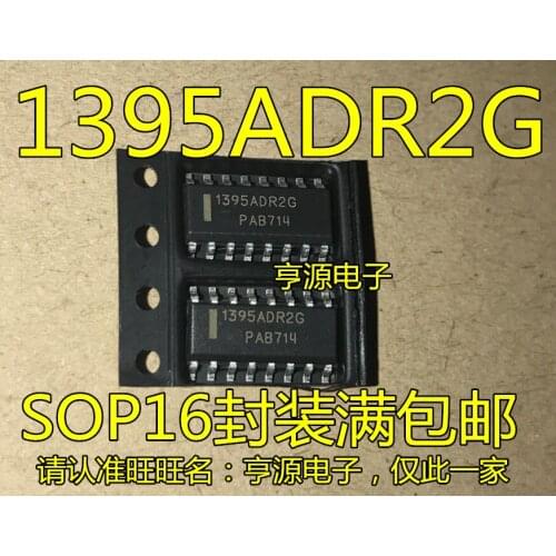 10PCS NCP1395 NCP1395ADR2G 1395ADR2G