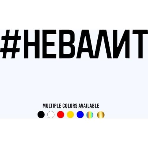 CK3309# Does not bring down reflective funny car sticker vinyl decal car auto stickers for bumper rear window glass