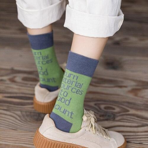 New Fashion Autumn Winter Soft Cotton Patch Color Letters Knitted Breathe Freely Woman Street School Girl Harajuku Tube Socks