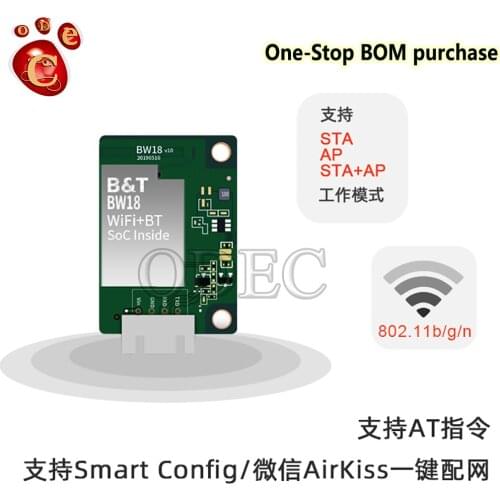 BW18 ESP32 serial port WIFI + Bluetooth wireless transmission module AT command support MQTT BW18