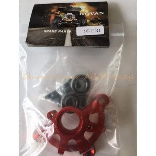 Rovan 1/5 rc car gas New alloy Clutch bell carrier set for 1:5 scale HPI baja 5b KM ROVAN