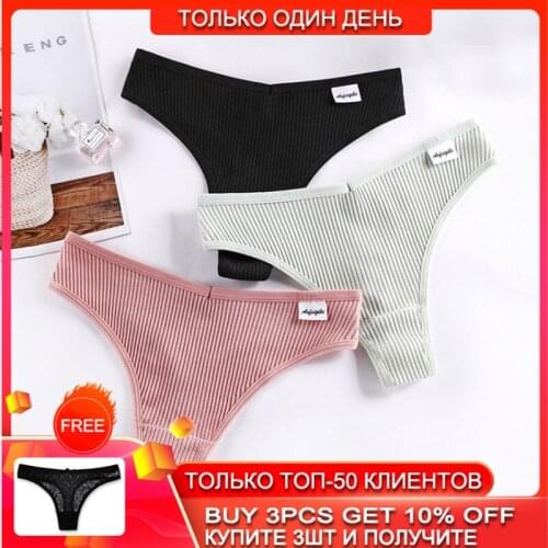 3 Pcs Panties For Women Lace Panties Female Underwear Plus Size Pantys For Women Lingerie Feminina Sexy Panties Briefs
