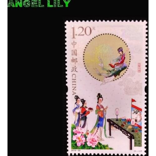 1 Piece/set China TracChinese traditional festivals Mid-Autumn Festival China Style For Collecting China Postage Stamps