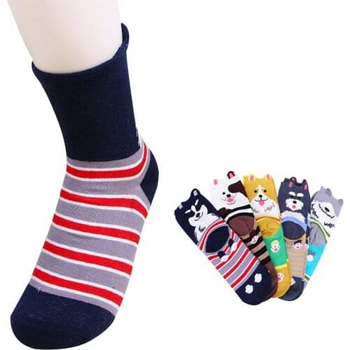 5pairs Women Socks Comfortable Woman Creative Korean Girl Cute Cartoon Cat Pure Cotton Personality Socks Fashion Cute Sock Meias