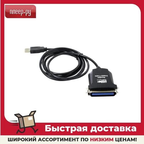 Orient Consumables For Printers