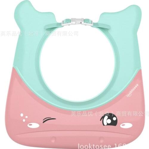 Childrens Shampoo Cap Adjustable Baby Shampoo Shower Cap Shampoo Cap Infant Toiletries baby shower cap