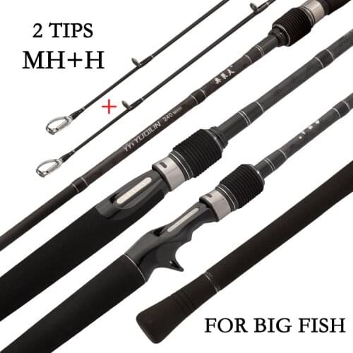 High Carbon Spinning Fishing Lure Rod MH/H 2 Tips Casting Rod Bait Wt 7-35g 2.1/2.4/2.7/3.0m Saltwater Bass Pole Line WT 8-20lb