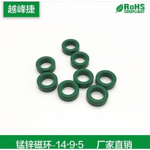Mn-Zn Green Ferrite Magnetic Ring 14*9*5 Filter Anti-interference Filter Inductor High Conductivity