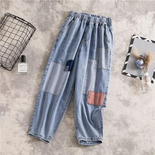 Ladies Harlan Jeans Loose New Korean Style High Waist Straight Pants Harajuku Style All-match Old Pants Mom Jeans