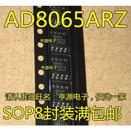 AD8065 AD8065ARZ AD8065AR 8065A SOP8