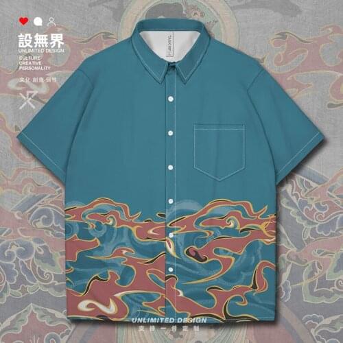 Chinese Culture Dunhuang Mural Buddhism Mogao Grottoes Dunhuang Frescoes Short-Sleeved shirt clothing Workout Clothes Summer