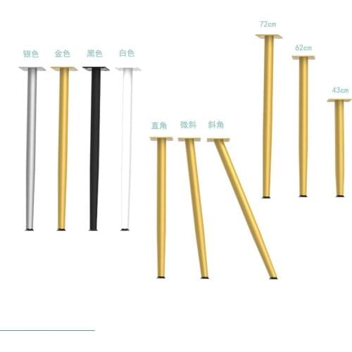 HQ IF04 Heavy Duty Furniture Frame Office Restaurant Desk Table Feet Stand Base Dining Table Foot Tea Table Legs Dresser Legs