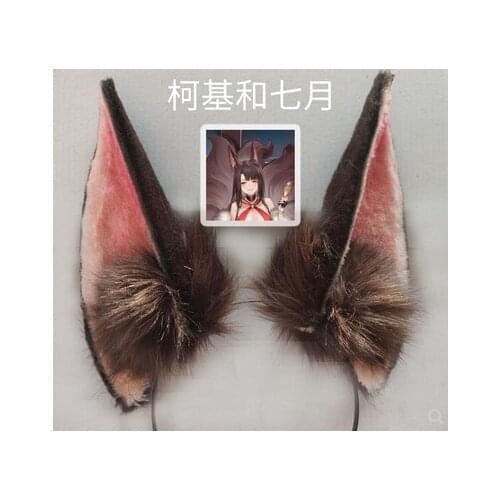 The Anime Azur Lane Akagi あかぎ os ears hand-made animal ears hair band hairpin custom cute