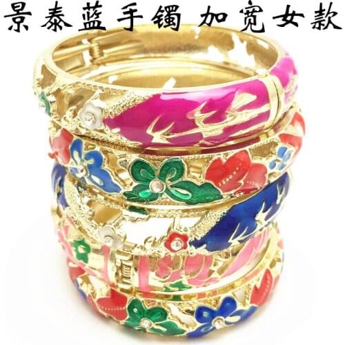Characteristic widening peony female cloisonne bracelet inside diameter 5.8cm gift Beijing special handicrafts