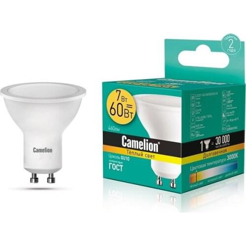 Camelion Light Bulbs