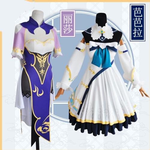 Anime Genshin Impact Barbara&Lisa Game Suit Uniform Gorgeous Party Outfit Cosplay Costume Halloween For Men Free Shipping 2020