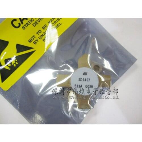 SD1407 One-stop purchase of professional high-frequency tube microwave tube RF tube