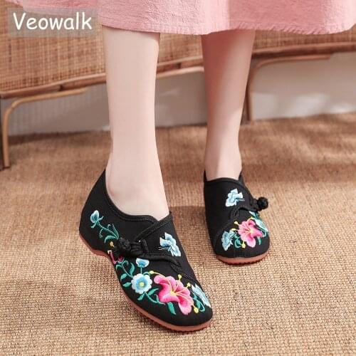 Veowalk Morning Glory Flower Embroidered Womens Canvas Ballet Flats Ladies Casual Comfort Denim Cotton Embroidery Shoes