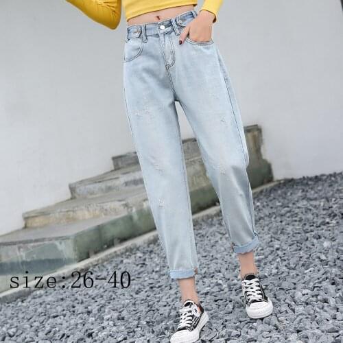 Large size women High waist harem pants loose slim nine Jeans
