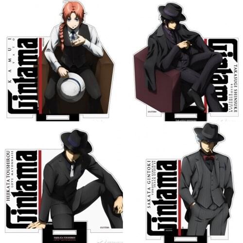 Anime GINTAMA Gang Series Acrylic Stand Figure Model Desktop Toy Cosplay Shimura Tae Sadaharu Shimura Shinpachi Sakata Gintoki