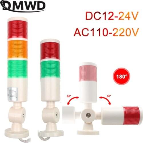 Safety Stack Lamp Industrial Multilayer Stack light Signal Tower Alarm caution light Always light for machinery lamp DC 12V