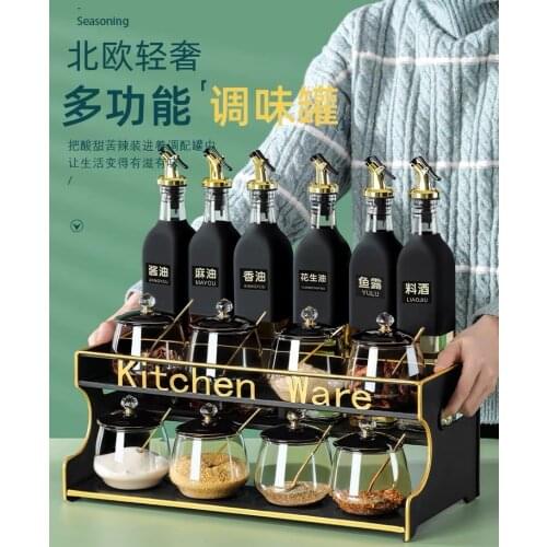 Black Seasoning Bottle with Rack Kitchen Storage Spice Jar Glass Creative Oil Bottle Condiment Set with Holder for Kitchen Hotel